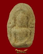 97.��м�������ʹ�ع�� ���ͨѴ������ �����ѧ�����ԡ��Ѻ