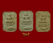 131.��м��������ǧ��ͻҹ ��ǧ�����  �Ѵġ��ح�� �.�ؾ�ó���� ��35 1�ش3ͧ���Һ٪Ҥ�Ѻ