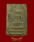 141.��������ͧ����� ��ǧ���� �Ѵ�ԡ�ŷͧ �.�ԧ����� ����á �� 2494 ��Ҿ�����ԡ��Ѻ