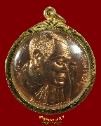 158.����­���� ��ǧ�����Һح�� �Ѵ����ѧ��ԧ �.�����ä�� ��2557 ��������ͺ����͹��Ѻ