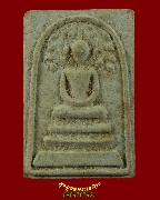 170.������稻á⾸�� ��ǧ���ᴧ �ѹ���� �Ѵ�Թ����� �.��ط�ʧ���� ��2534 ���ͼ��ط��س ��Һ٪�***3