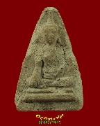 187.��оط���������������� ���ͼ� ���ͨѴ��������� ��Ҿ�����ԡ��Ѻ