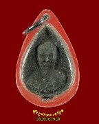 193.����­�����ٻ�´��� ��ǧ������º �Ѵ��� ��ا෾� ��������������٪Ҥ�Ѻ