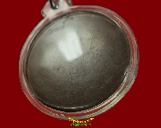 200.����­�ؤ��Ҩ���ѹ�� ˹����ѧ ���ͷͧᴧ�ؤ��� �����ѧ�����ԡ���͹��¤�Ѻ