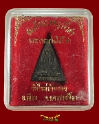 666.������稹ҧ��ҧ��Ǵ� �Шҡ�������� �Ѵ�����ҹ�͹ ��������� ���ͧ��� ���ҡ���͹��¤�Ѻ