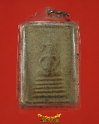 861.������稾�����Ѵ����������õ�� �������鹫��� ���ͨѴ��� �������ؤ��������ѧ�����ԡ